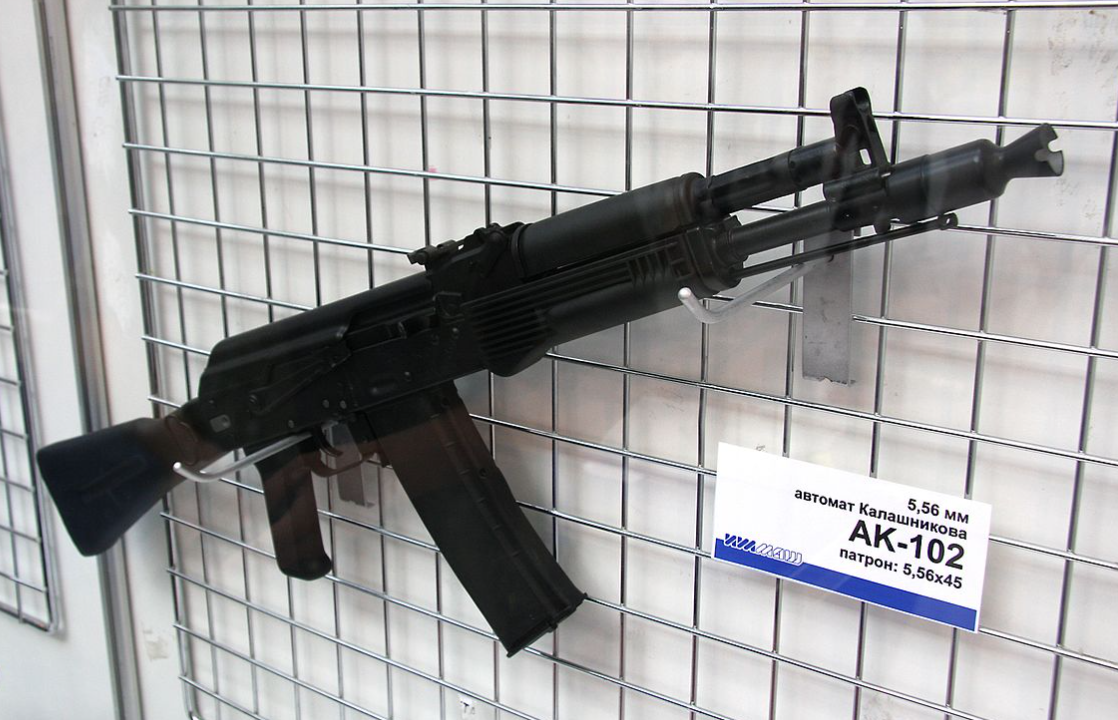 AK-102突擊步槍
