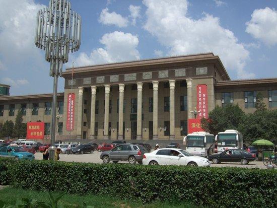 大同展览馆