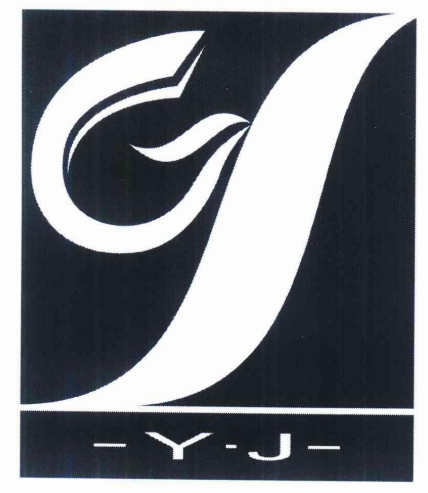 黃山永佳集團(tuán)