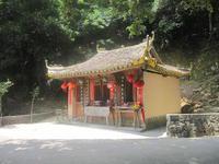 兰泥村