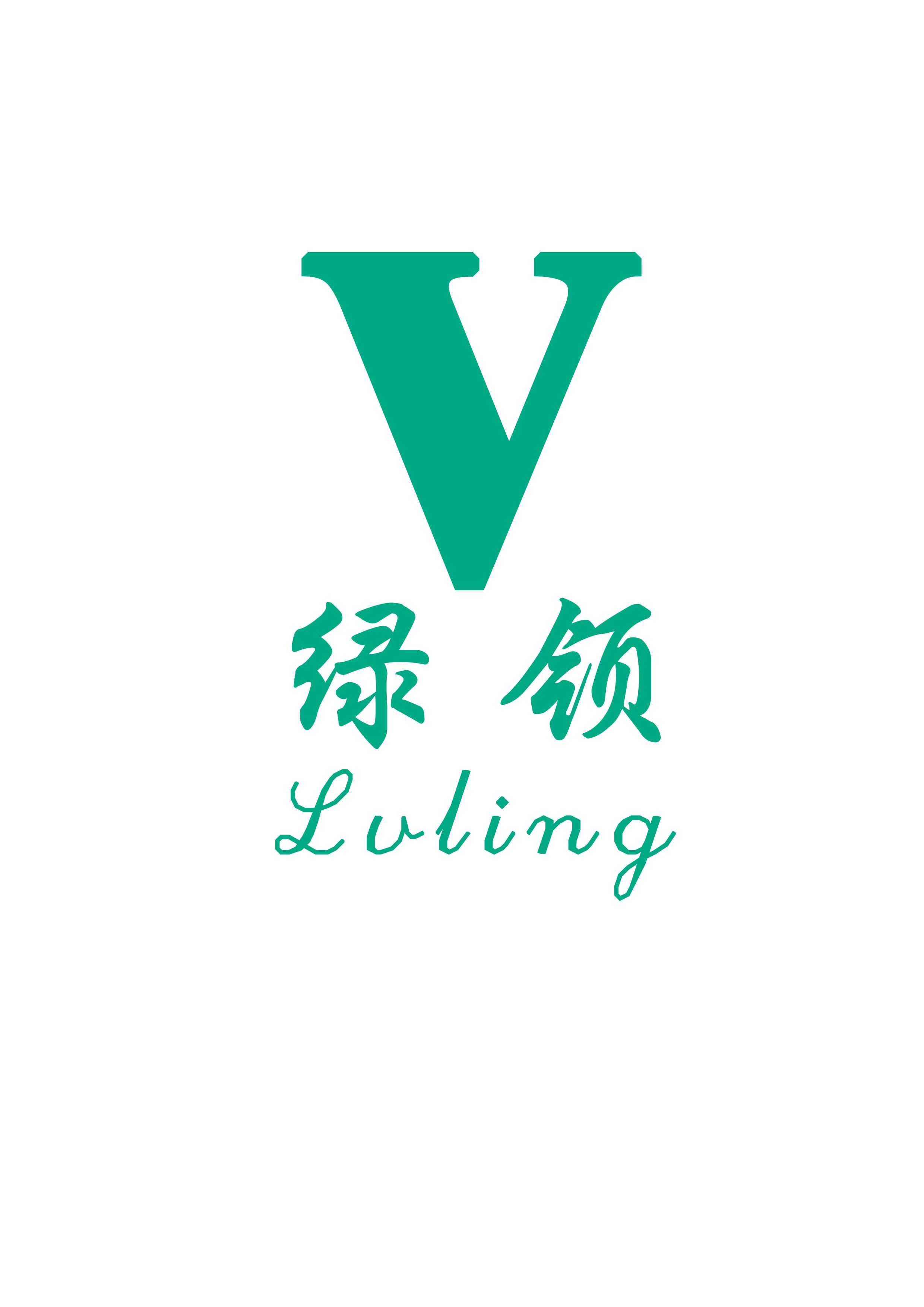 未來綠色青年領(lǐng)袖協(xié)會(huì)