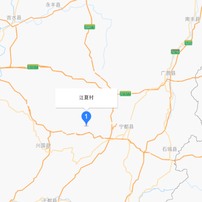 江夏村