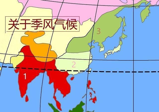 季风气候区