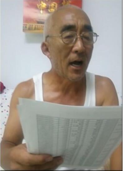 徐德敏