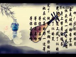 半夜深巷琵琶