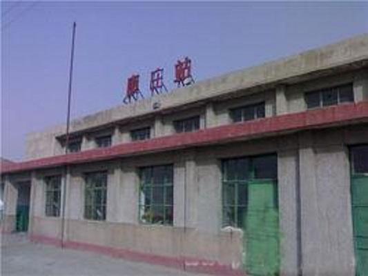 四街村