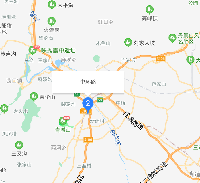 成都中環(huán)路