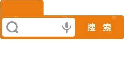 淘宝搜索排名规则
