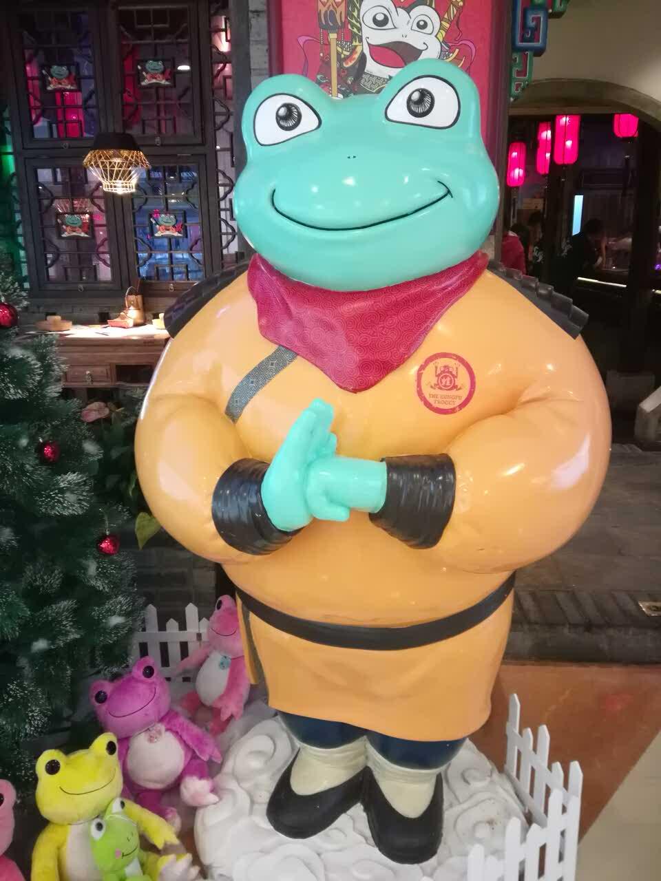蛙小侠