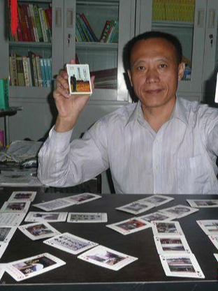 练红宁