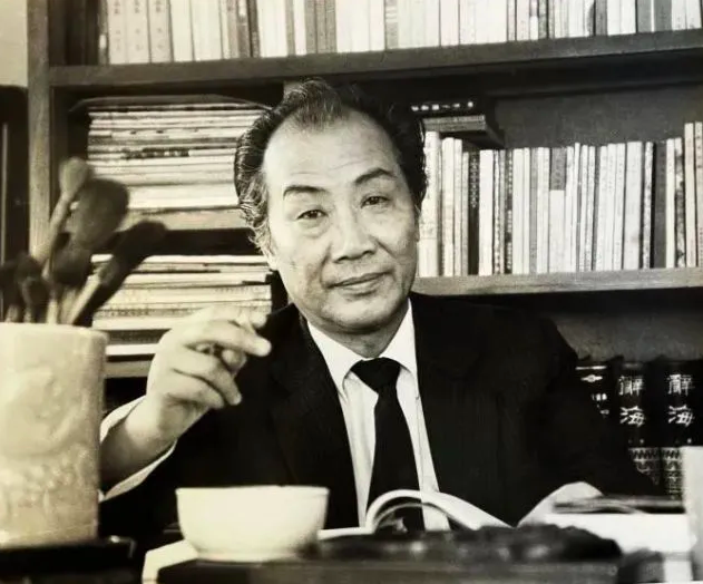 张家骥