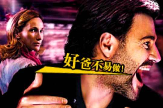 大鼻子的大問(wèn)題