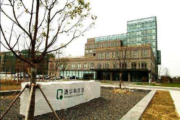 清华科技园昆山分园