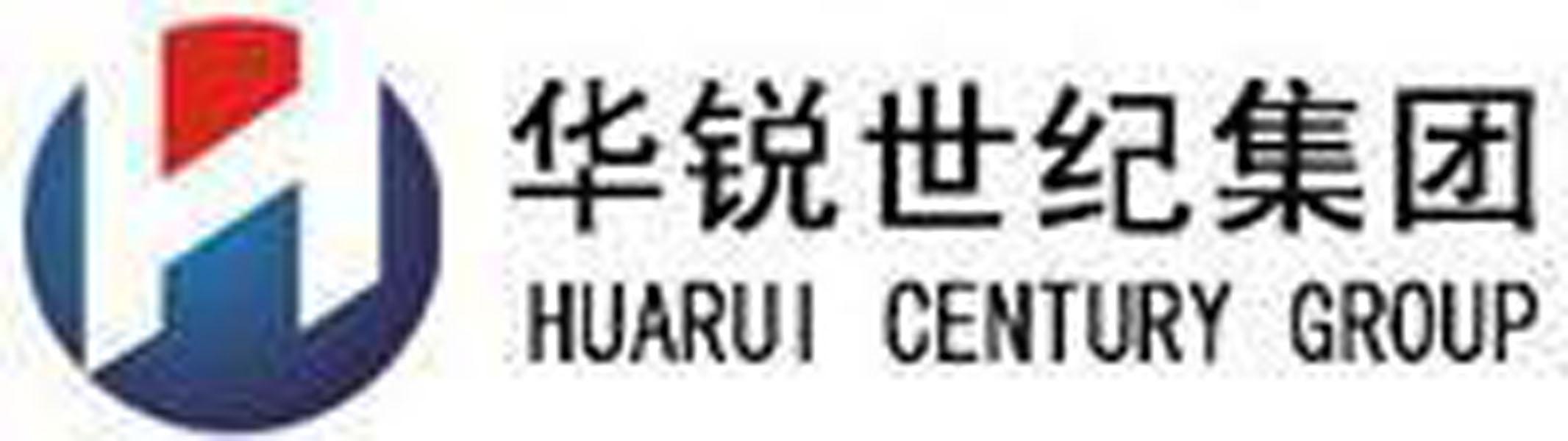 華銳世紀(jì)集團(tuán)