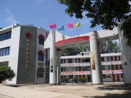 剑阁县香沉小学校
