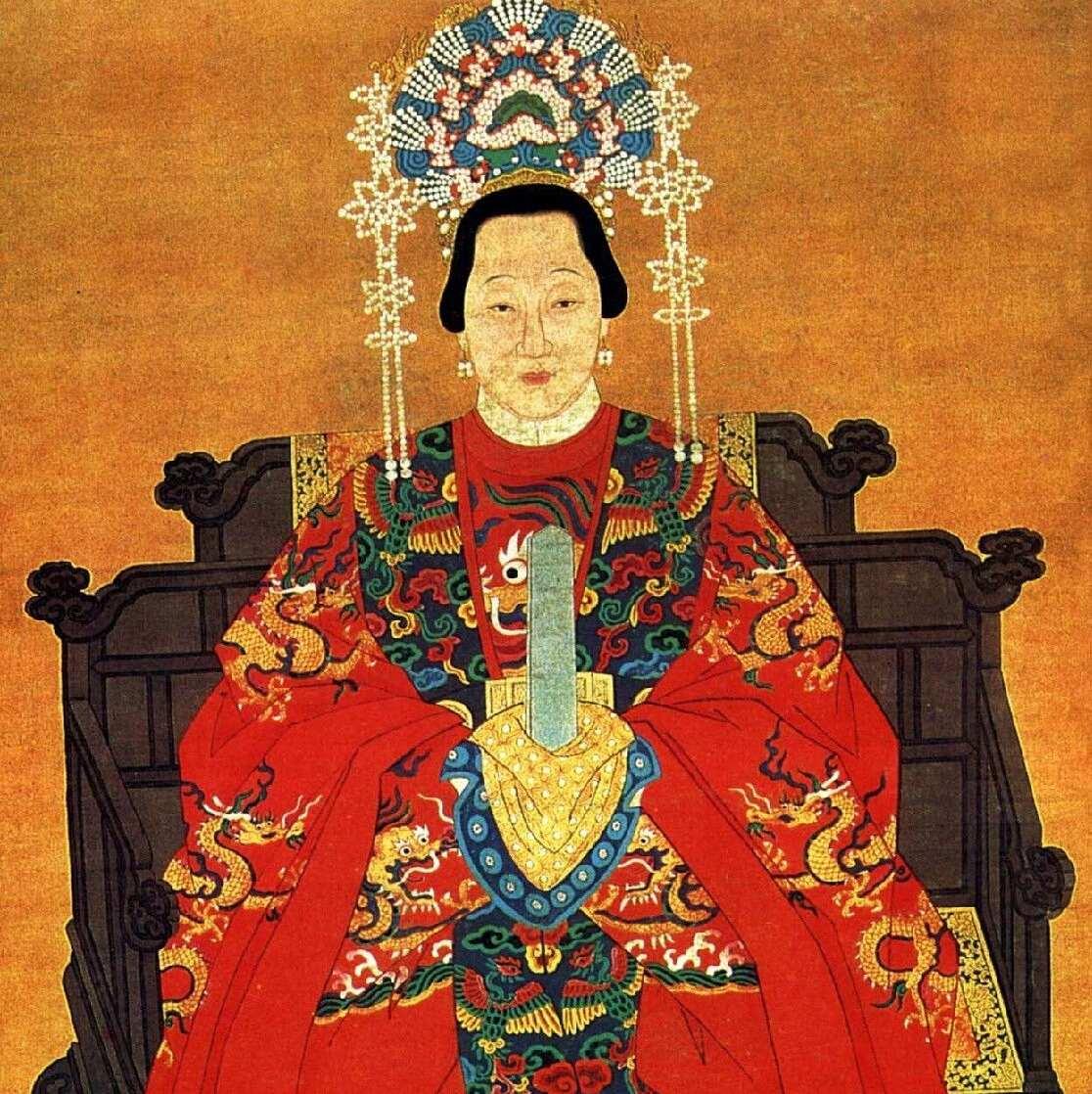 曹國公主