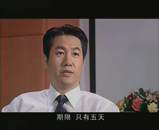 伊志豪