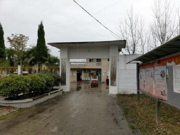 田集街道