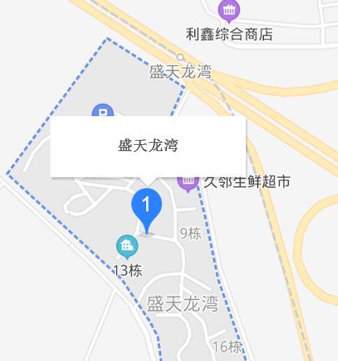 盛天龍灣