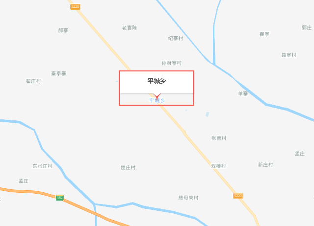 平城乡