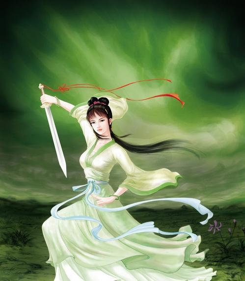 周轻云(《蜀山剑侠传》中的角色)_尚可名片