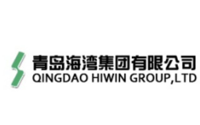青岛海湾集团有限公司