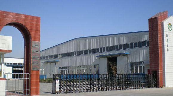 河南省鯤華生物技術(shù)有限公司