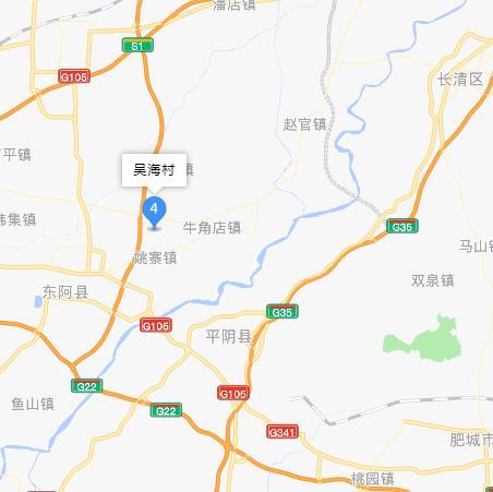 吳海村