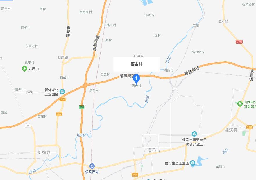 西吉村