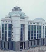 平安發(fā)展大廈