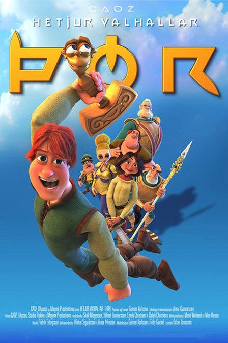 瓦爾哈拉的傳說(shuō)：雷神