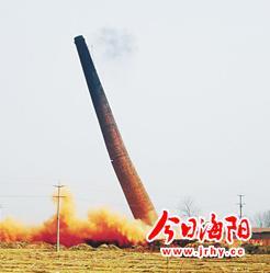 瓦罐窑