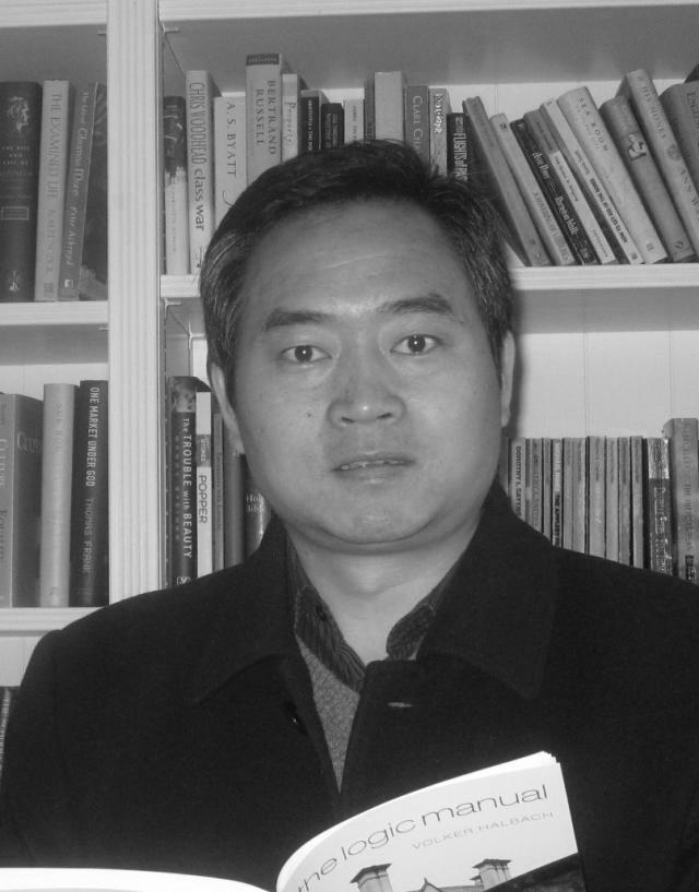 邵強(qiáng)進(jìn)