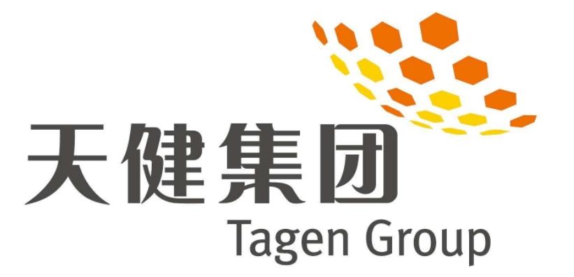 天健集團