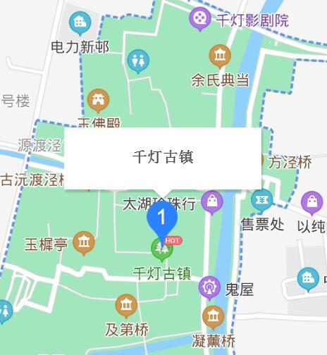 昆山千燈古鎮(zhèn)