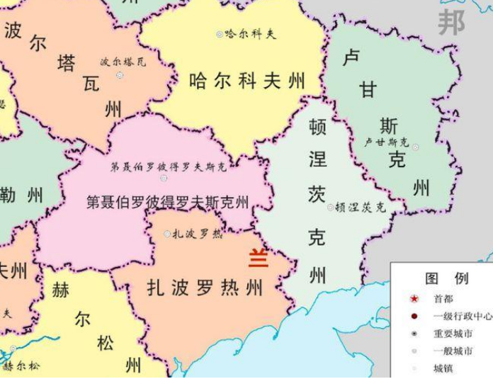 頓涅茨克州