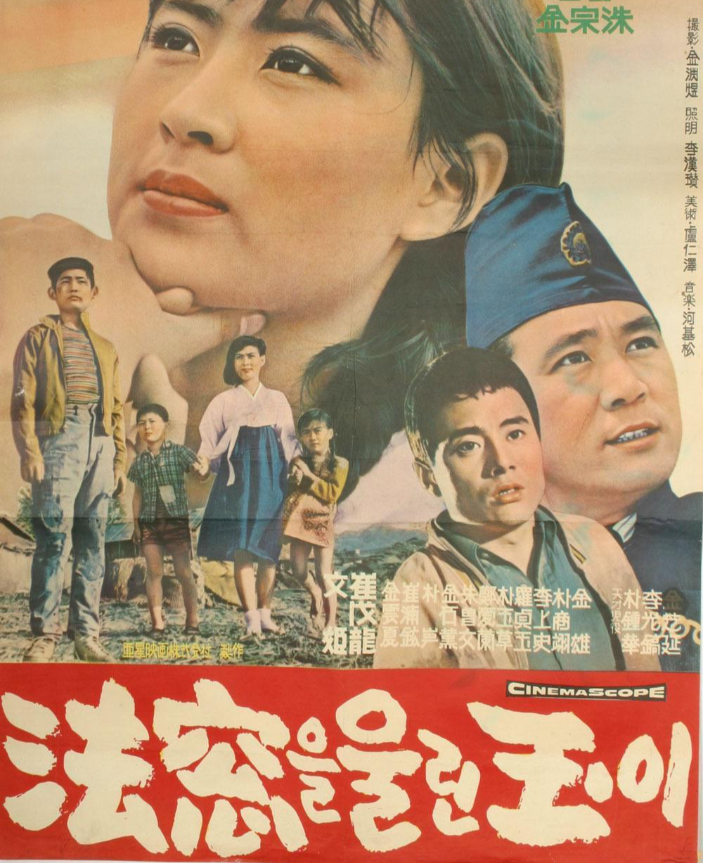 感動(dòng)法官的玉兒