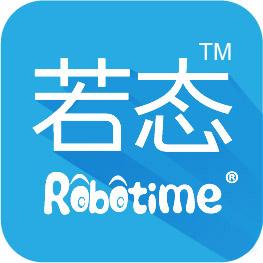 若态