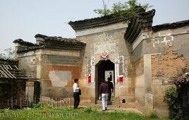 竹溪村