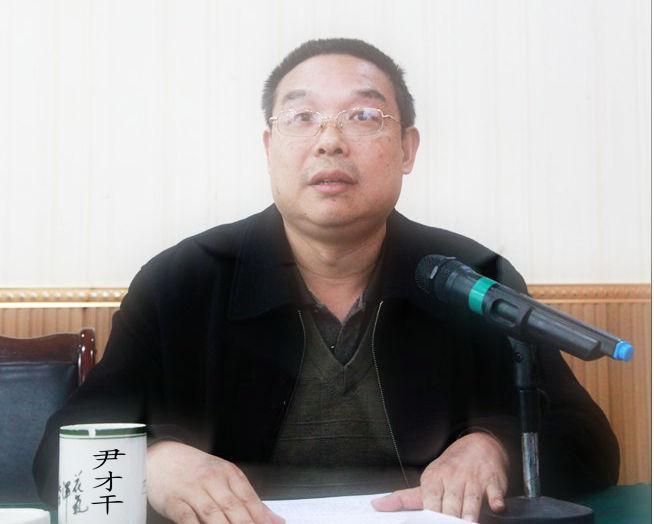 文趣学