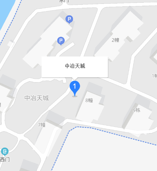 中冶天城
