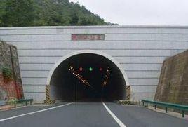 试刀山隧道