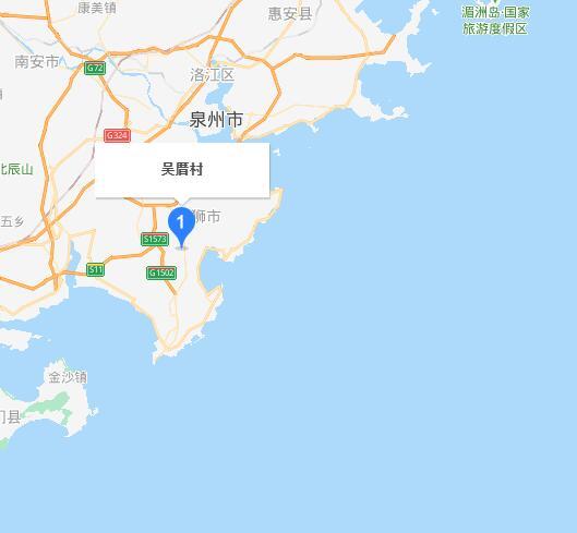 吳厝村