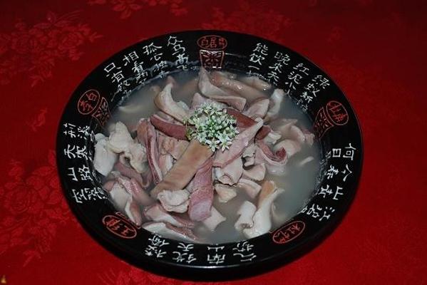 南坪响肚