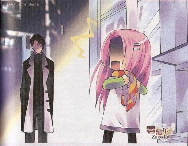 桃昔