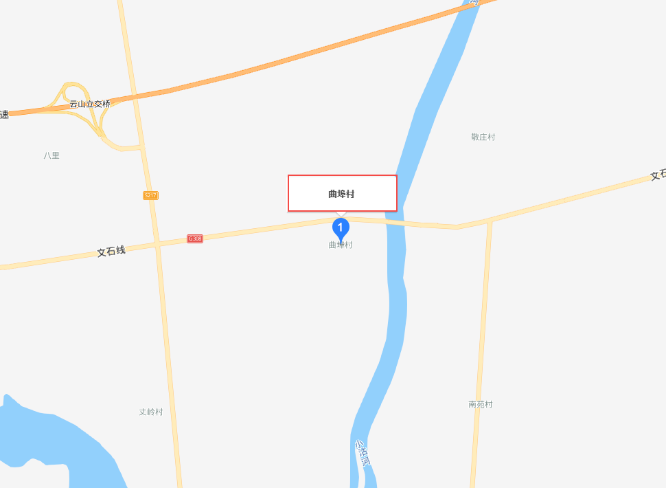 曲埠村