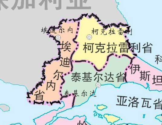 埃迪爾內(nèi)