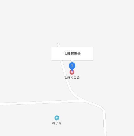 七峰村委会