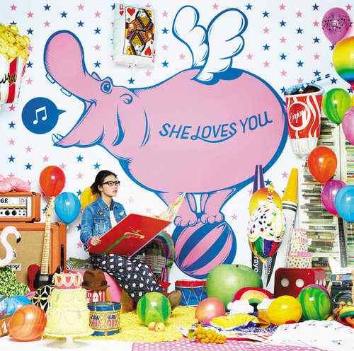 She Loves You