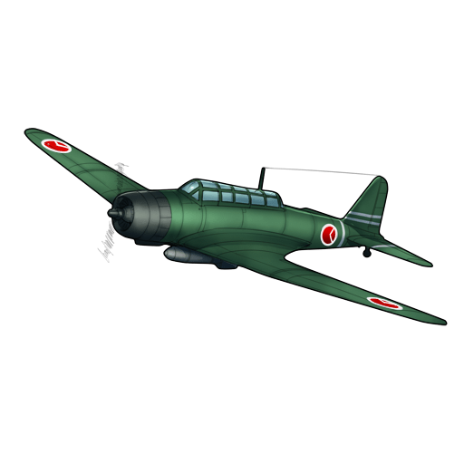 九七式艦載攻擊機(jī)